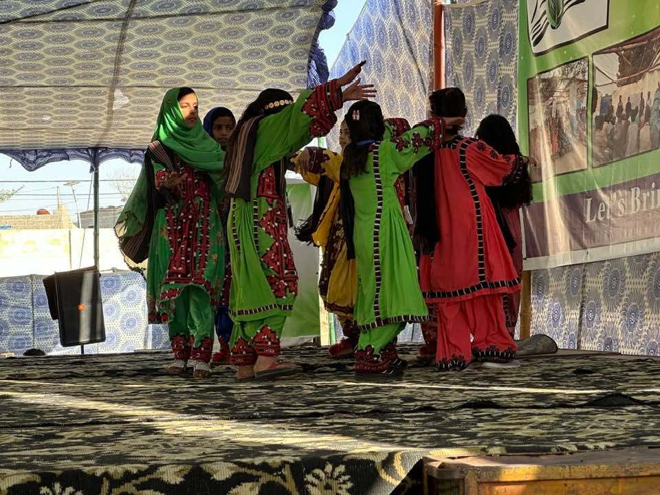Balochi Do Chapi 
